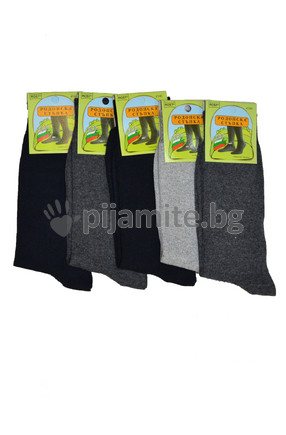 Мъжки памучни чорапи 40/45 - 5бр./пакет